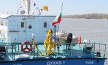 Новият хидрографски кораб изследва основите на Дунав мост при Русе