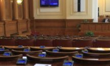 БСП: Няма да се регистрираме в парламента, докато не получим оставката на Симеонов