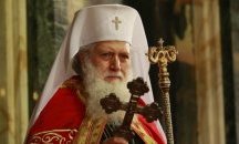 Патриарх Неофит отслужи молебен за Освобождението на София
