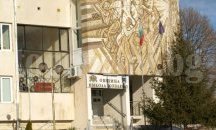 Общински съветници от Никола Козлево помогнаха за лечението на дете