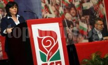 БСП прави анализ на изборните резултати