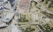 12,6 млрд. лв. е размерът на фискалния резерв към 31 март
