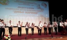 Започва детският фолклорен конкурс „Диньо Маринов“