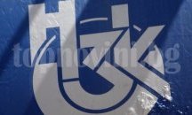 Татяна Иванова ще замени Любомир Гайдов в Надзорния съвет на НЗОК