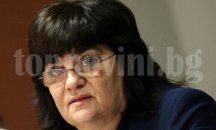 МОСВ иска съдействие от МВР, МЗХ и по-строг контрол от РИОСВ заради белоглавите лешояди в Кресна