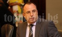 Бивш директор на ДФЗ с обвинение за умишлена безстопанственост