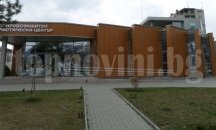 40 души ще работят в общинското предприятие „Озеленяване” в Сливен