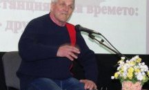 Представят книгата на Божидар Николов „Душата ми – антена” в Търговище