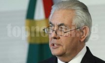 Предстои напрегната среща за американската дипломация в Москва