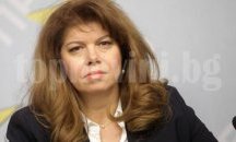 Илияна Йотова: Само хора с големи сърца могат да подадат ръка и да са отговорни за децата с трудна съдба