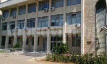 Благоевградски магистрати с нова база