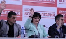 С пълно мнозинство НС на БСП гласува доверие на Корнелия Нинова