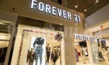 "Пума" ще съди модния бранд Forever 21 за плагиатство