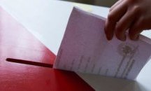 Преференциите: Какво не ви казват?
