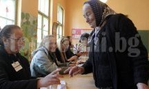Близо 30% е избирателната активност в Сърбия към 15:00 часа