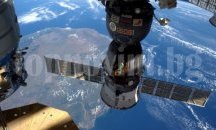 Ремонтират МКС във вторник