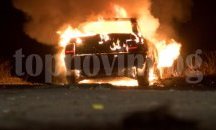 Взривиха автомобил край Самоков