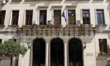 Венец от гнили ябълки за Министерство на правосъдието