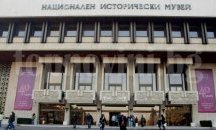 Показват съкровището от Надсентмиклош