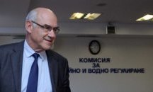 БСП иска оставката на шефа на КЕВР, внася сигнал до главния прокурор