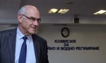 КЕВР обсъди новите цени на парното от 1 октомври