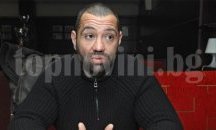 Прокуратурата задържа Росен Петров, известен с прякор „Животното“