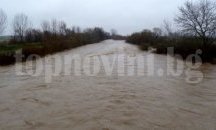 Обявено е бедствено положение в Пловдивско
