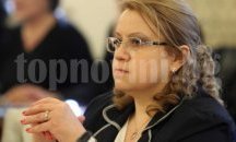 Служебният кабинет прие план-сметка за председателството за 2017 и 2018 г.