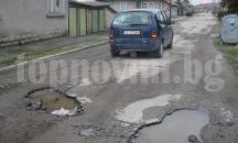 Общината във Велики Преслав избра фирма за улични кърпежи