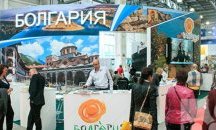България се представя на туристическото изложение в Минск