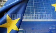 ЕК предлага бюджет на ЕС, насочен към работните места, инвестициите, миграцията и сигурността