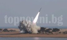Сеул: Северна Корея изстреля неидентифицирана ракета
