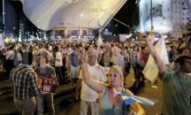 Аржентина е парализирана от обща стачка