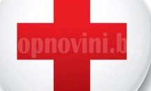 Специалисти от софийска болница обучават бургаски експерти за ранна диагностика на аутизъм