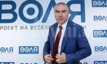 СГП поиска прекратяване на партия на Марешки