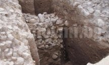 Служители на ГДНП предотвратиха незаконното изнасяне на ценна каменна плоча
