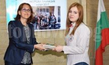 Наградиха ученици за творби срещу насилието