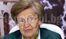 Проф. Христина Вучева: Президентът назначава служебните министри, но те управляват като спазват закона и морала
