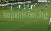„Дунав“ остана на крачка от полуфиналите за Купата