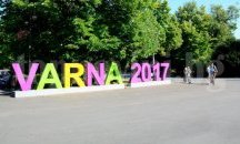 Пролетен младежки фестивал започва във Варна