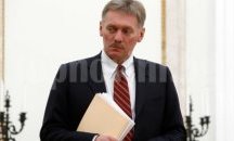 Русия: Американска агресия срещу страна-член на ООН