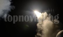 Дамаск: Ударът на САЩ беше глупав и безотговорен