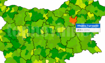Търговище е сред най-прозрачните Общини в България