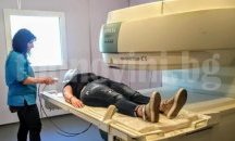 Заработи единственият в Пловдив отворен магнитен резонанс