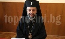 Митрополит Киприан зове да спре войната на пътя