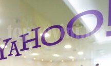 Oath ще бъде новото име на Yahoo