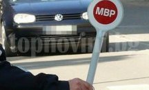 Задържаха камион с облицовъчни камъни