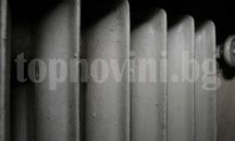 "Топлофикация София" започна извънреден отчет на общите топломери