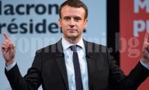 Макрон поканил Путин във Франция