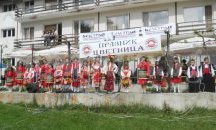Избраха Мис Божура в Петрич